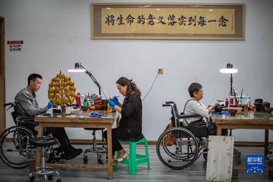 fun游戏平台账号注册